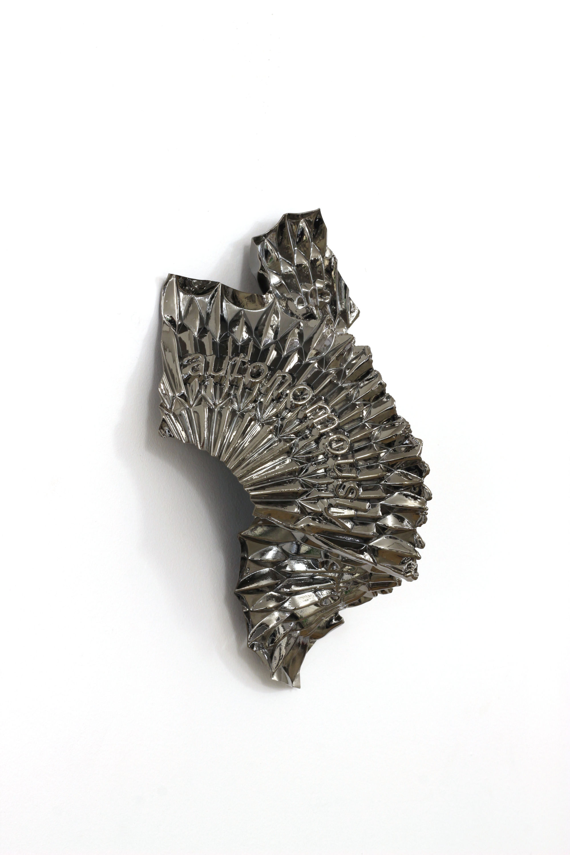 James Fuller - Autonomously perform corresponding functions, 2023 01