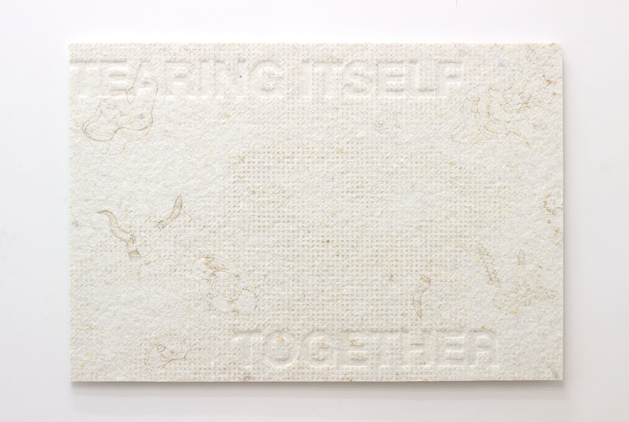 James Fuller - Soft Images, 2023 01